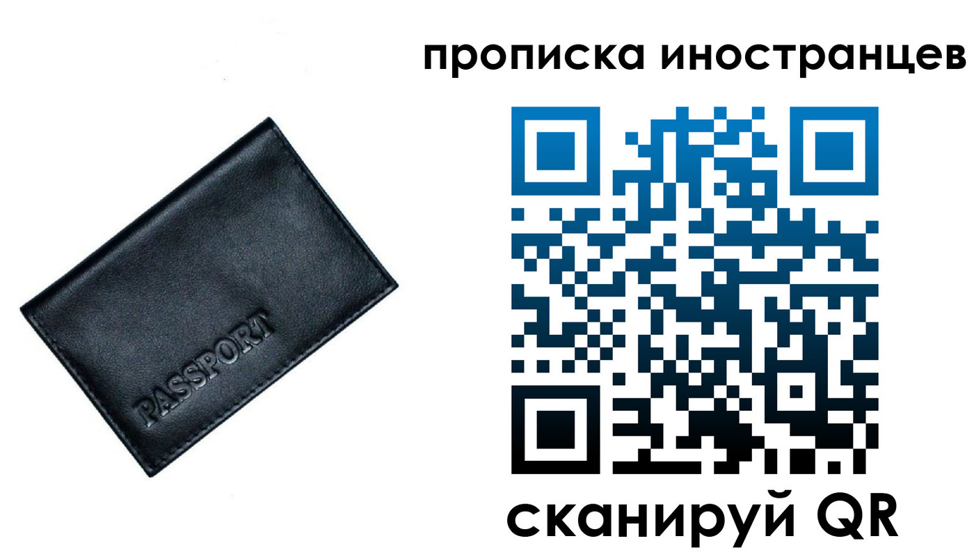 найти адрес прописки в Туле